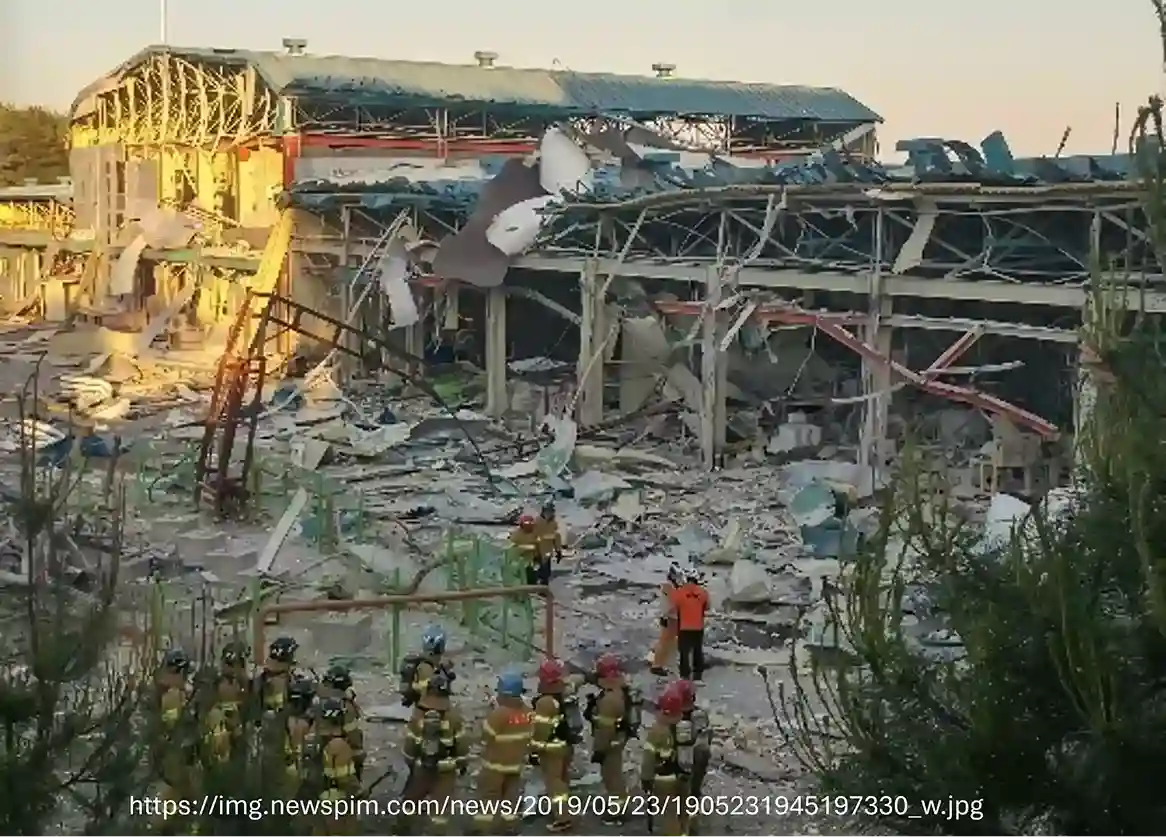 Gangneung H2 Explosion Image 2