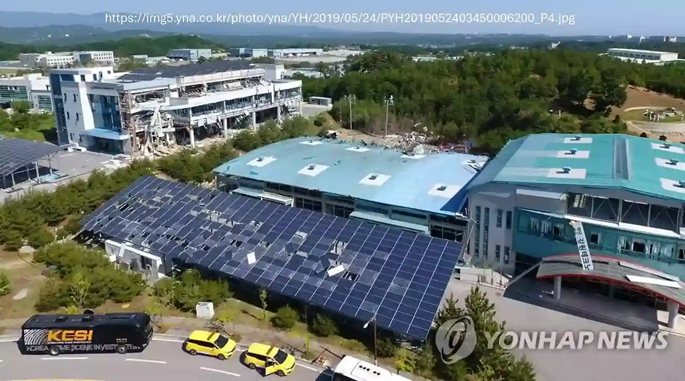 Gangneung H2 Explosion Image 3